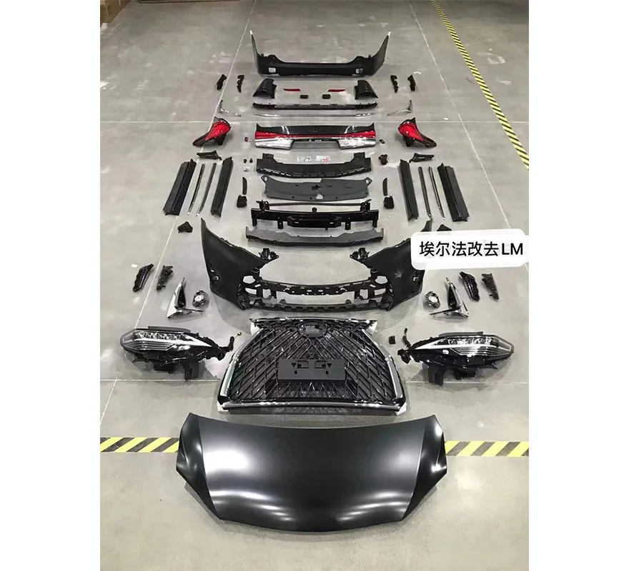 LDR хорошее качество комплект кузова автомобиля для Toyota Alphard Vellfire замена на LM350 включая передний/задний