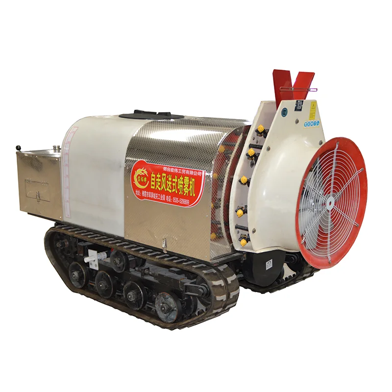 Agricultural equipment orchard tractor air blast sprayer for lawn garden