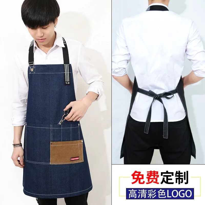 Korean version of fashionable denim apron, barista at milk tea shop, hairdresser at restaurant, drawing and printing