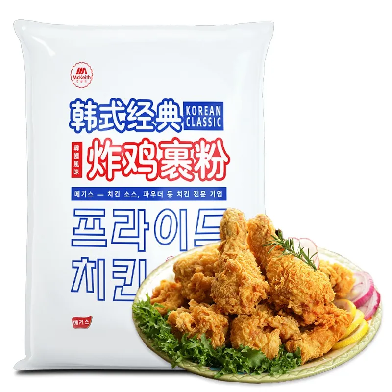 Корейское пиво жареный Куриный порошок 5 кг высокого качества куриный красного