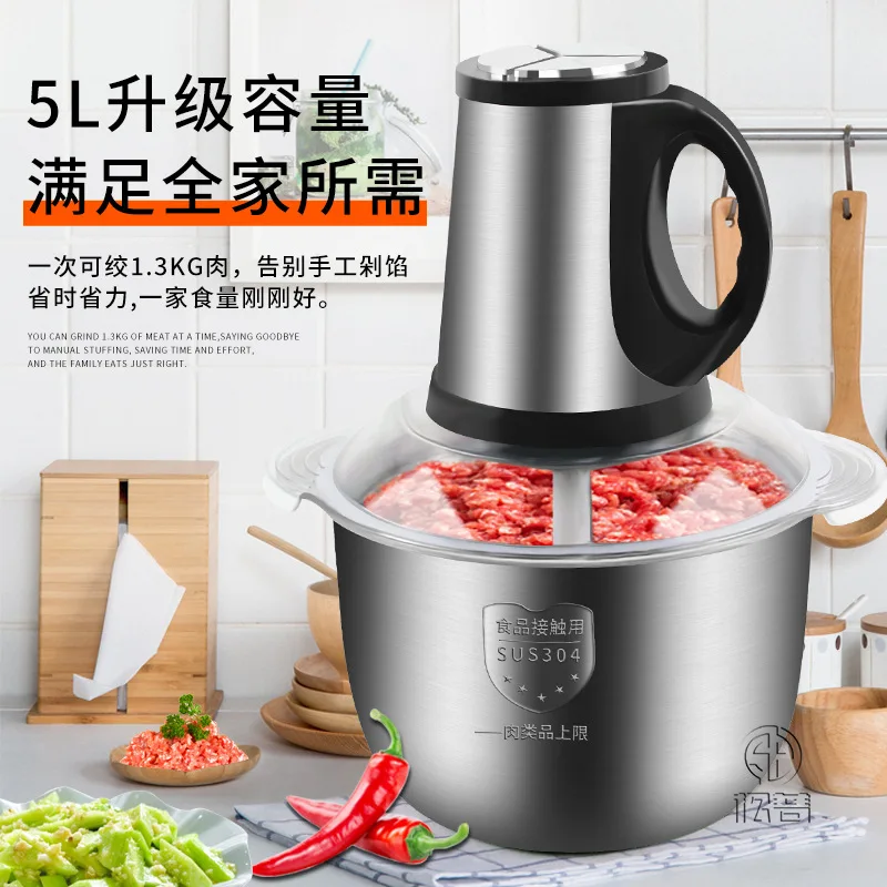 Оптовая продажа бытовая Коммерческая многофункциональная пищевая машина большой емкости из нержавеющей стали