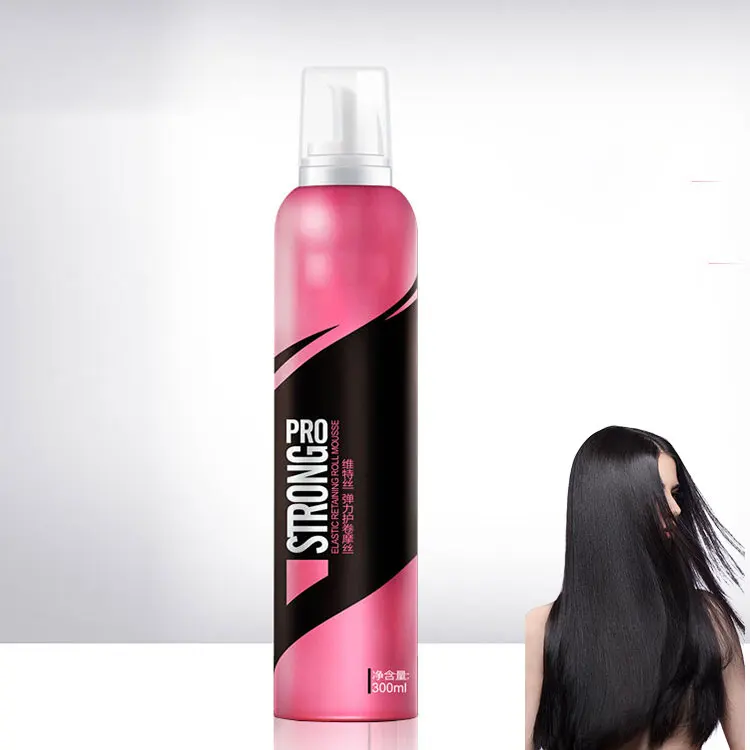 Private Label Hairspray Fast Drying Styling Alcohol-Free NO Odor Hair Glue Spray For Men Windproof And Rainproof Hair Spray