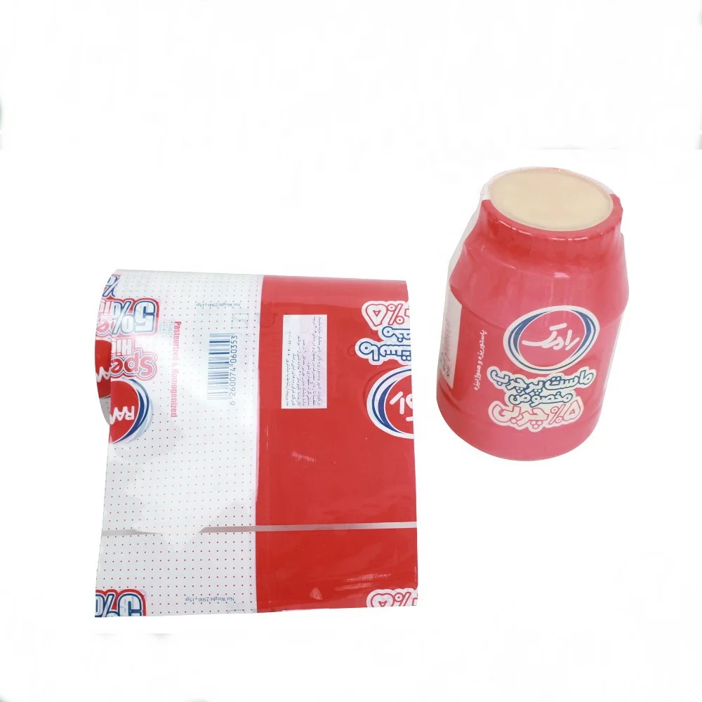 Cheaper Price Waterproof PVC/PET Heat Shrink Label for Bottle Sleeve Wrap