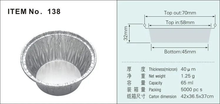 Disposable Food Grade Aluminum Foil Cups with Plastic Lid Small round Cups for Baking Pudding Cupcakes Disposable Pulp Foil Box