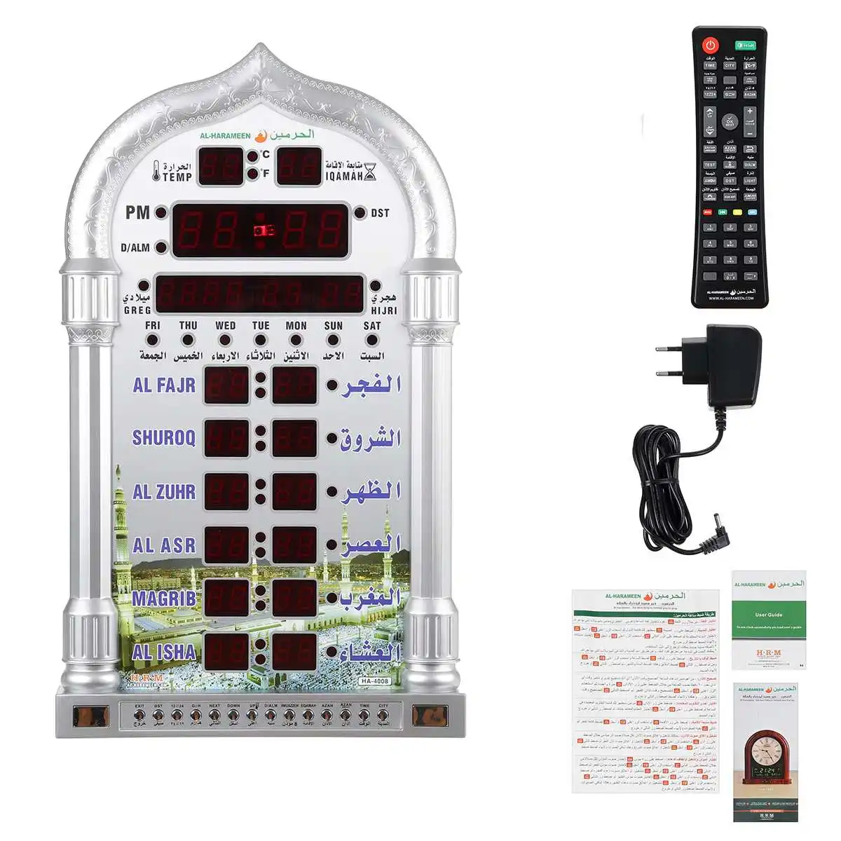Azan Mosque Prayer Clock Islamic Mosque Azan Calendar Muslim Prayer Wall Clock Alarm Ramadan Home Decor + Remote Control