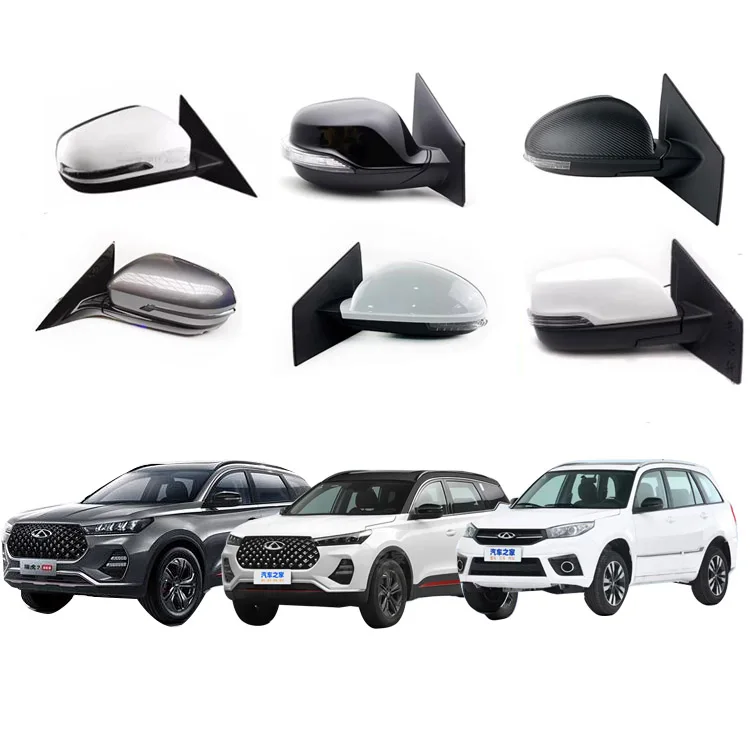 Car rearview mirror assembly reflector used on Chery tiggo accessories TIGGO7PRO 8Exterior rear-view