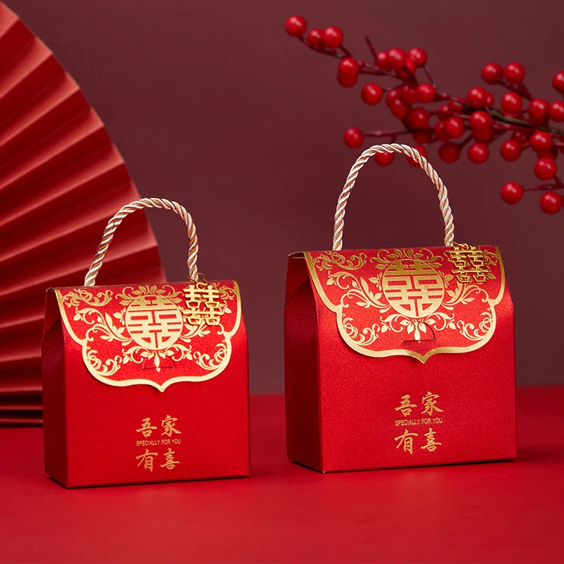 Wedding candy box Creative Chinese national style wedding candy paper box containing wedding candy bag portable gift box