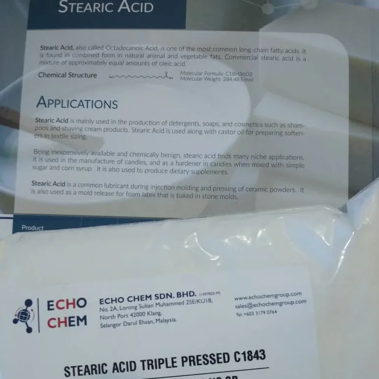 Стеариновая кислота тройного прессования
