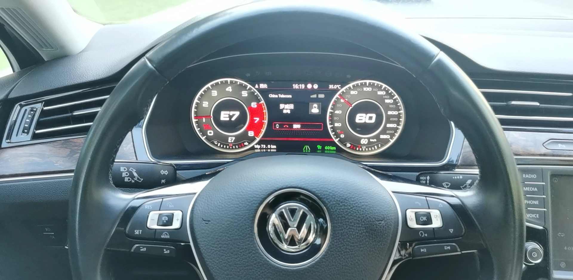 android car stereo Audio system dashboard lcd touchscreen monitor for Golf 7