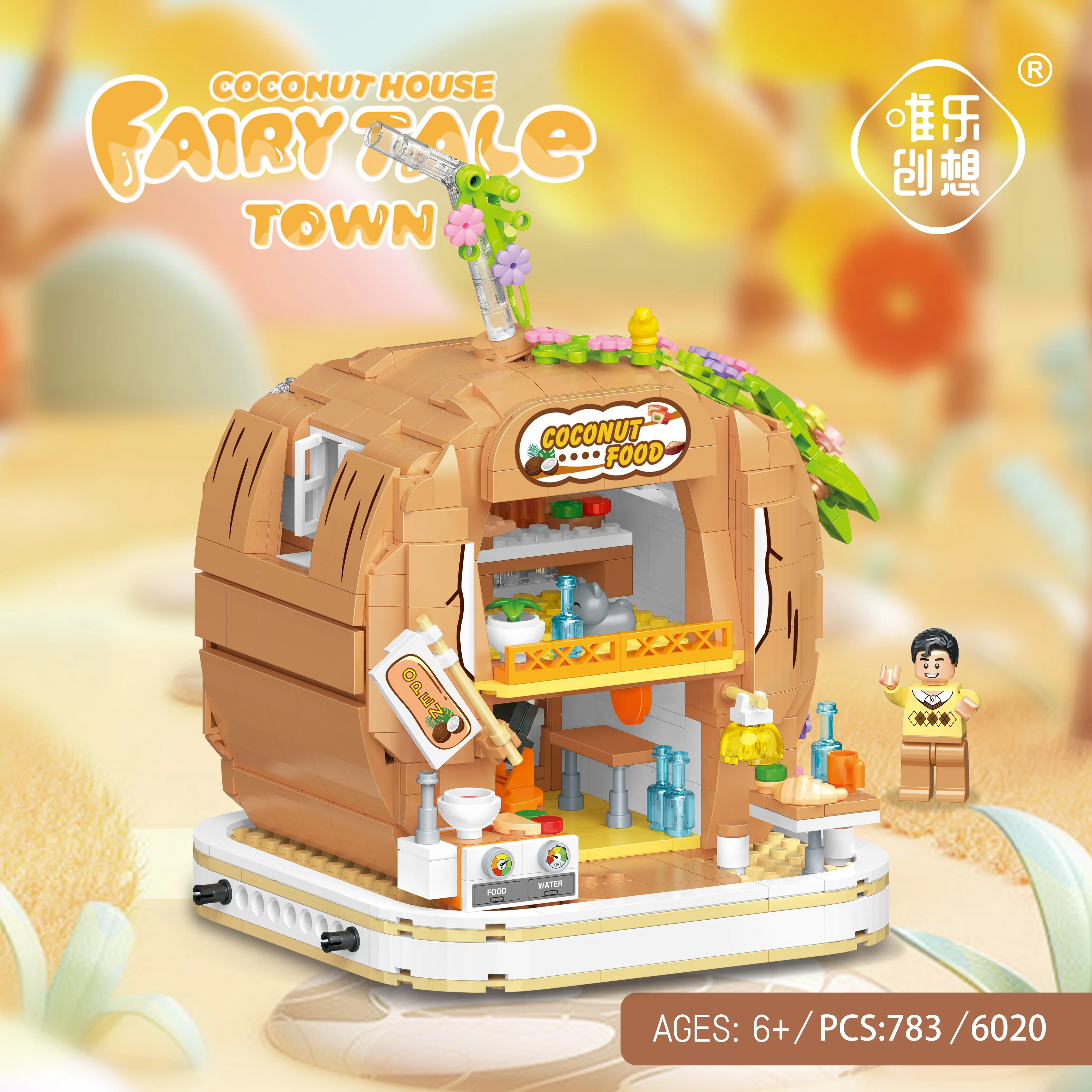Halloween DIY Building Block Set Mini Coconut House Model Toy Plastic Street View Puzzle Game Holiday Gift for Kids