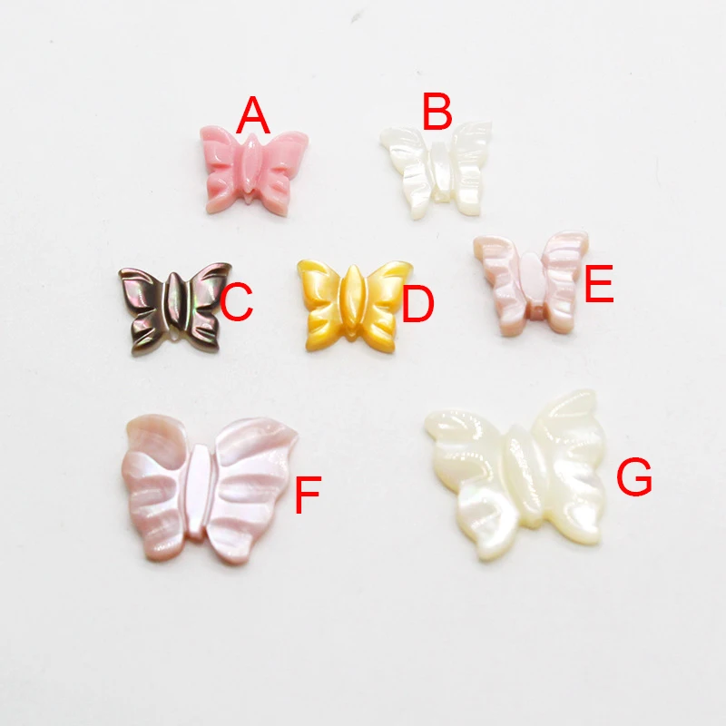 
Nature butterfly flower shape carved pink mother of pearls shell slice stone beads  (62180681489)
