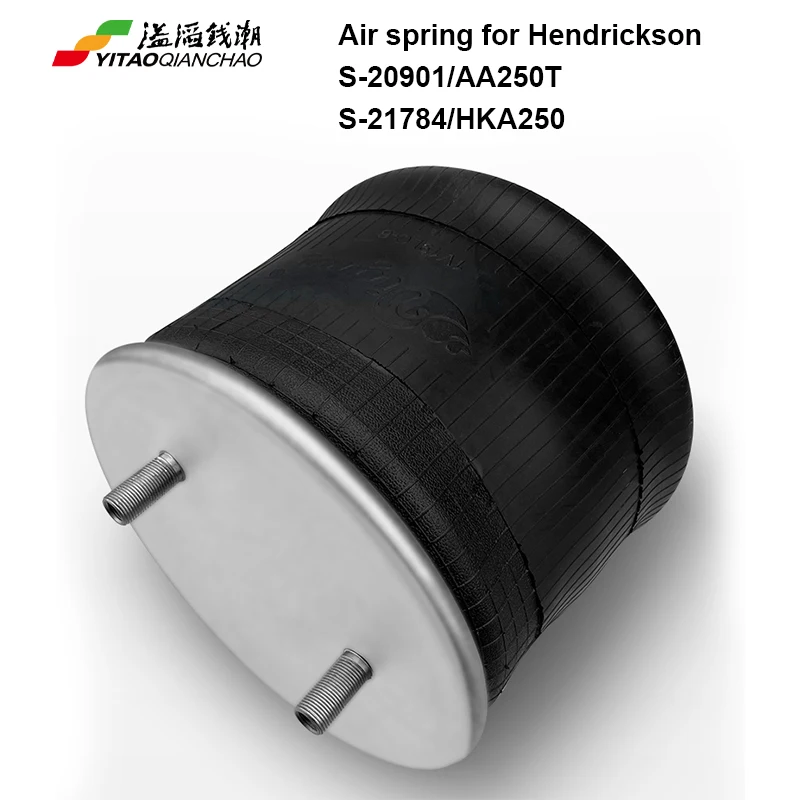 Truck Spring trailer spring air spring suspension for Hendrickson S-20901 AA250T Firestone W01-358-8091 1T19LC-6  AS8091