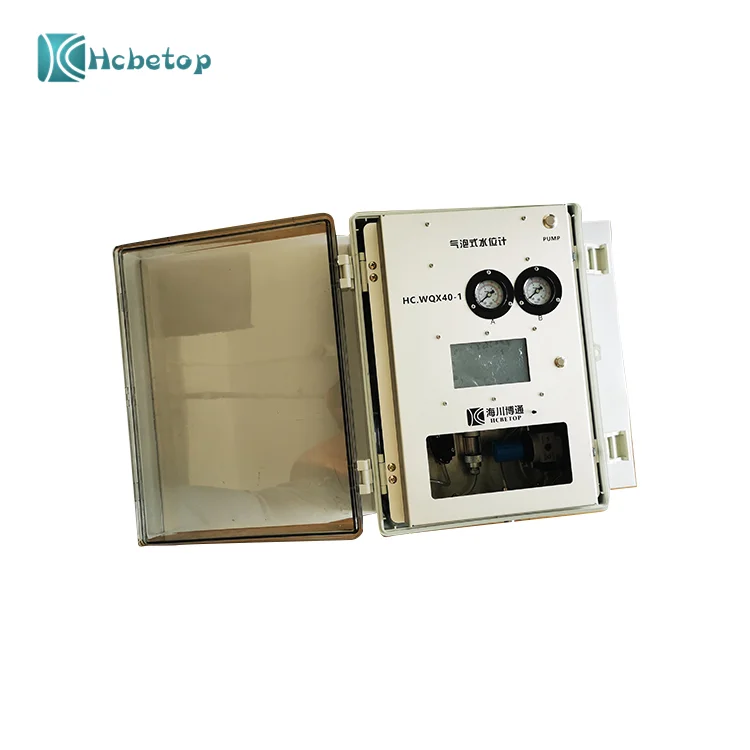 China Professional Manufacture High accuracy 0~20m 30m 40m 50m 70m liquid Bubble water level transmitter