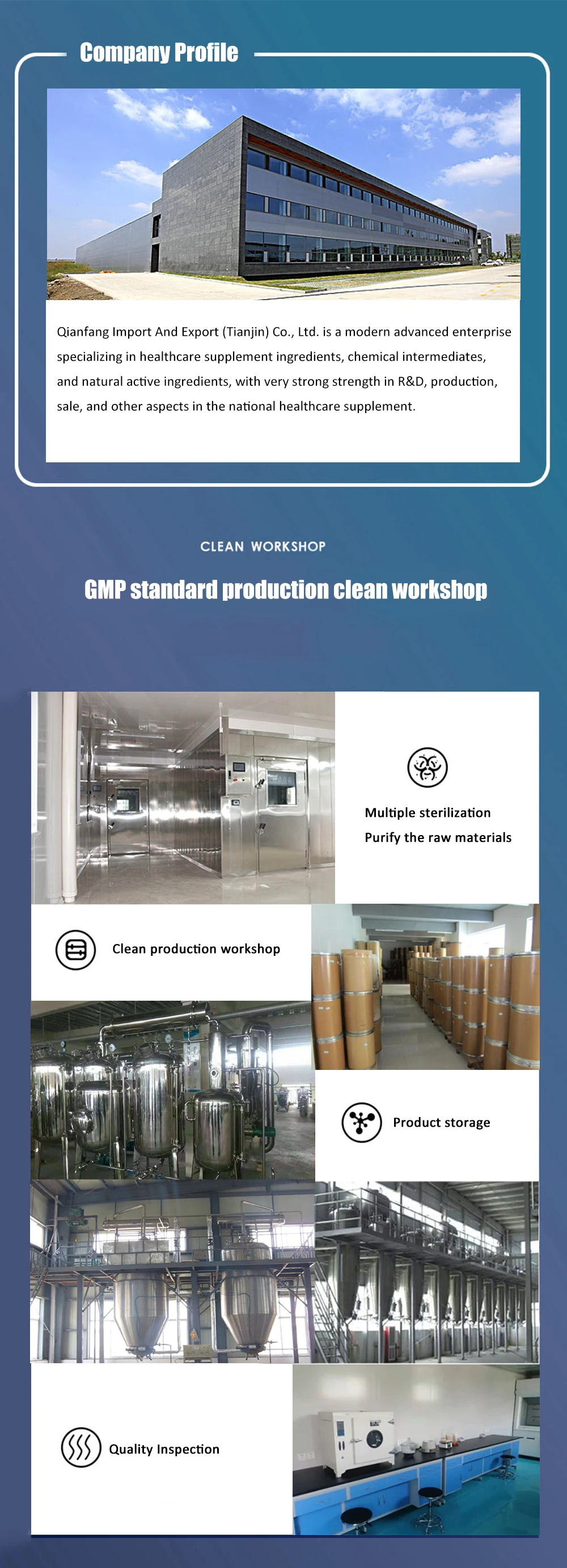 Nipagin complex ester