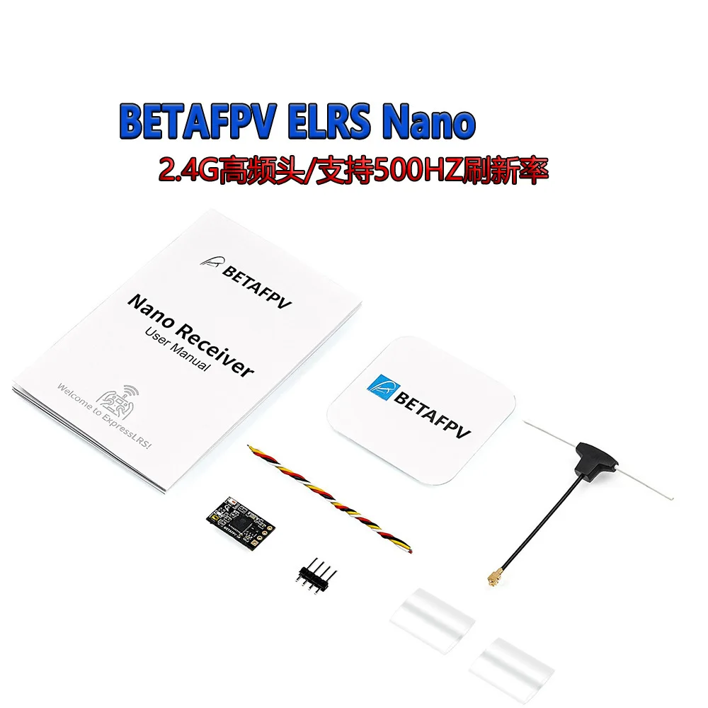 BetaFPV ExpressLRS ELRS Nano 2.4G/915/868GHz Long Range Latency Receiver Antenna Connector For FPV Racing Drone DIY