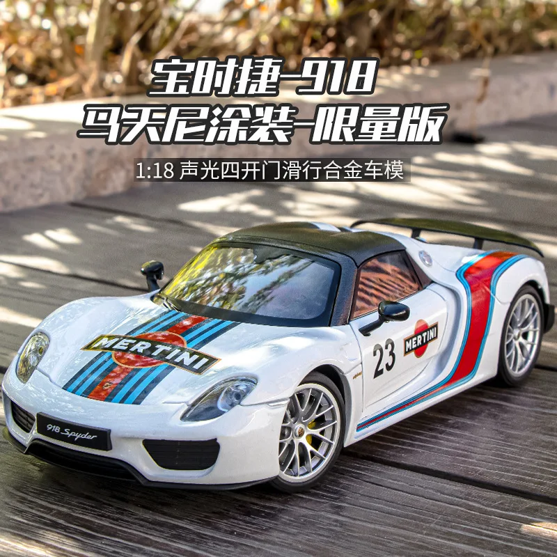 OK 1:18 918 Martini Painted Limited Edition Alloy Diecast Car Model Collection of Hobby Ornaments Sound & Light Serie Gift
