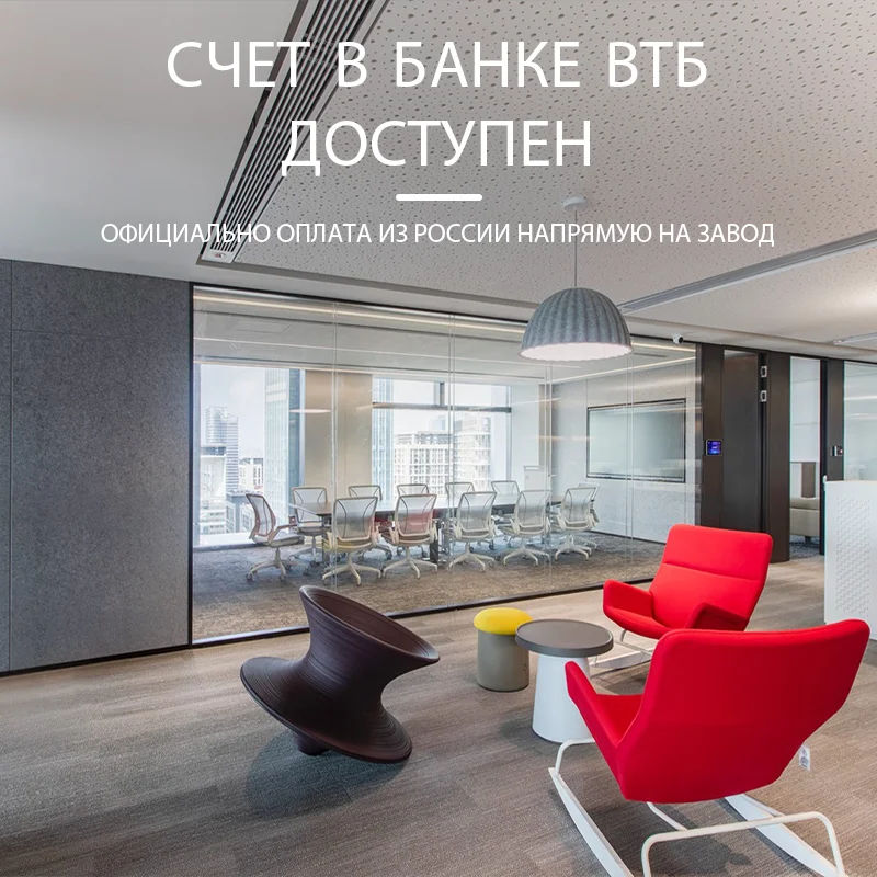 office furniture office desk office sofa soundproof booth chair conference chair computer desk conference table