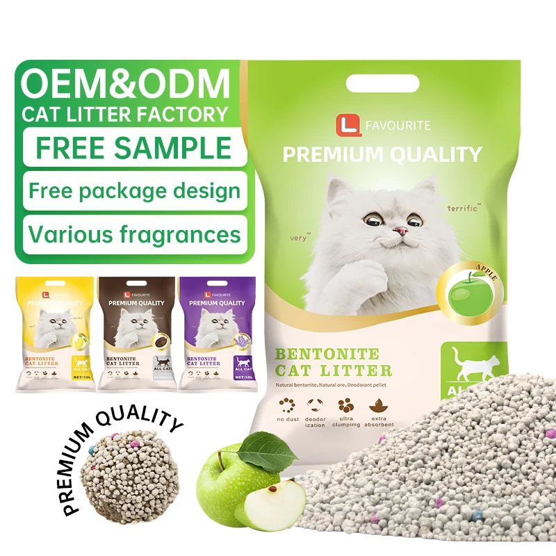 OEM ODM Multi Fragrance Dust-Free Natural Strong Clumping Ball Shape 10kg 20KG Bentonite Cat Litter sand