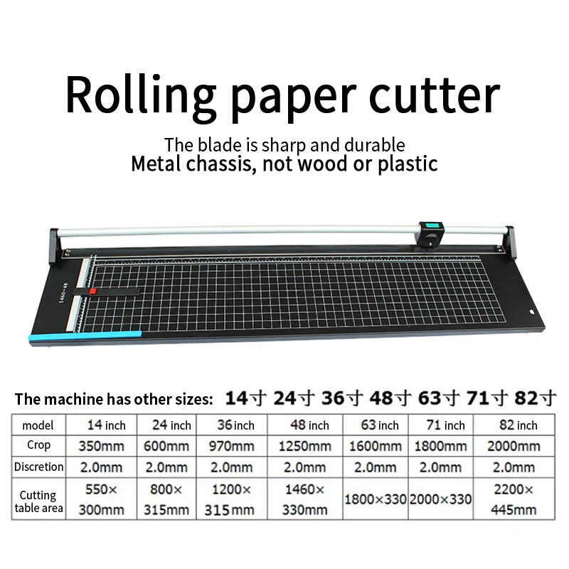 48 дюймов бумагорезательная мшина и триммер для бумаги Резак Триммер