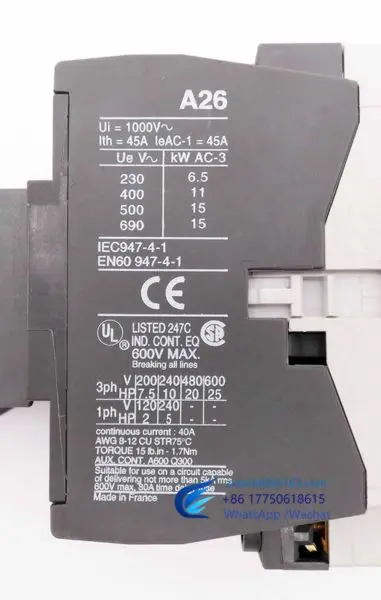 Контактор A26-30-32 Leistungsschutz-_ 557a81ed