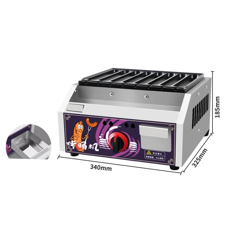 Commercial Restaurant Hot Dog Machine Hot Dog Roller Grill Hot Dog Sausage Machine