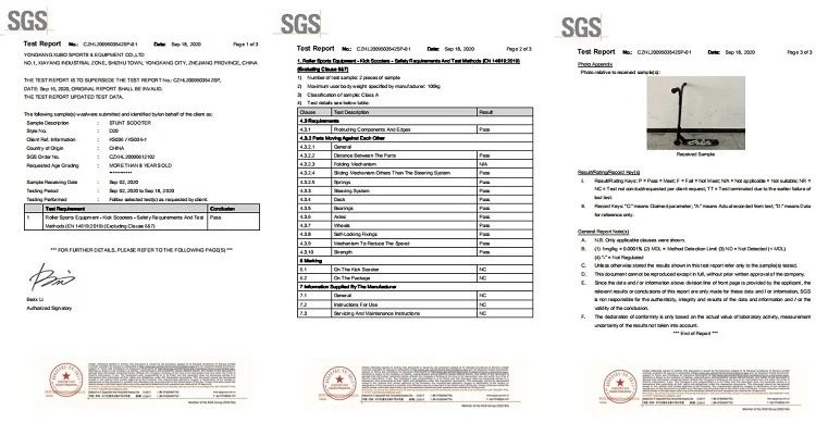 SGS 750.jpg