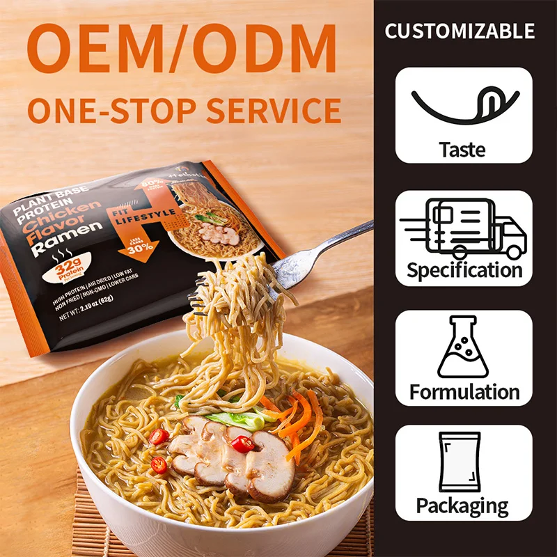 Fast Food Low Fat High Protein Dry Noodles Chicken Flavor Pasta Healthy Diet Ramen Instant High Protein Ramen