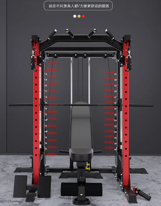 Commercial gym equipment Smith machine comprehensive trainer multi-function fitness equipment squat rack home