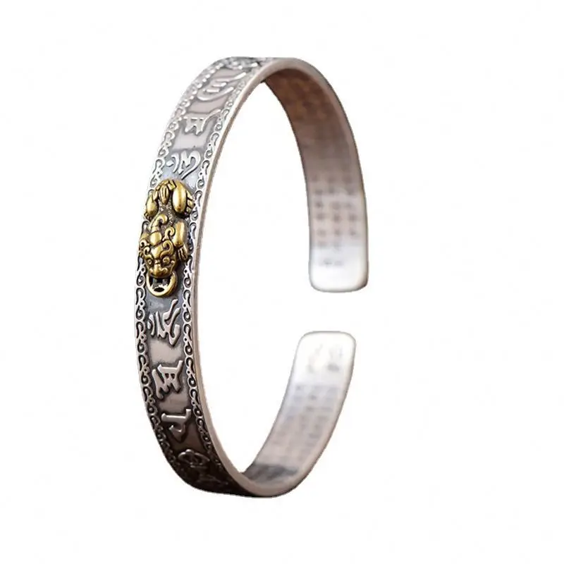 Retro Thai Silver Golden Toad Heart Sutra Bracelet Adjustable Feng Shui Bracelet PiXiU Mantra Protection Wealth Bracelet