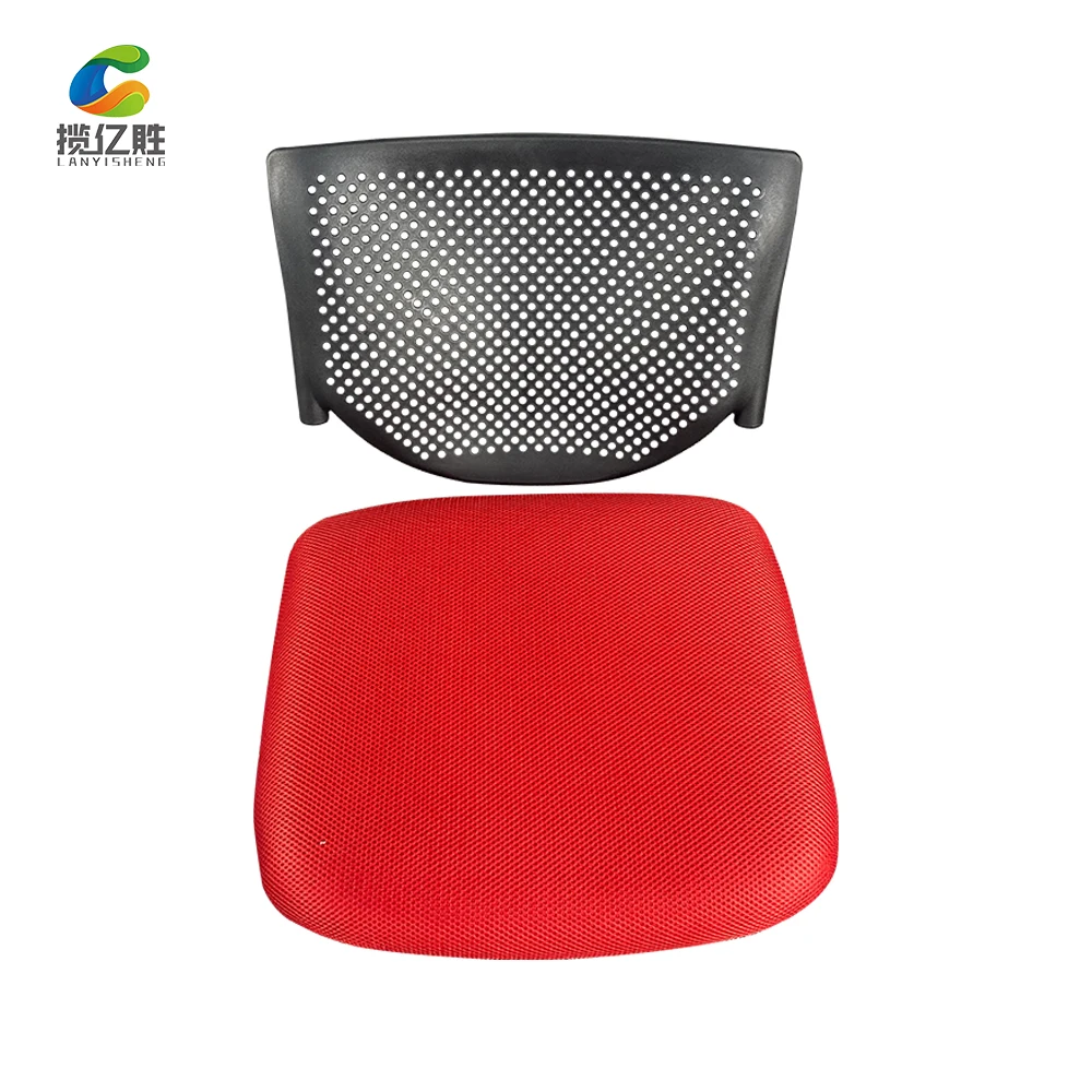 
cheap black pp plastic office chair back chair parts for office furniture 