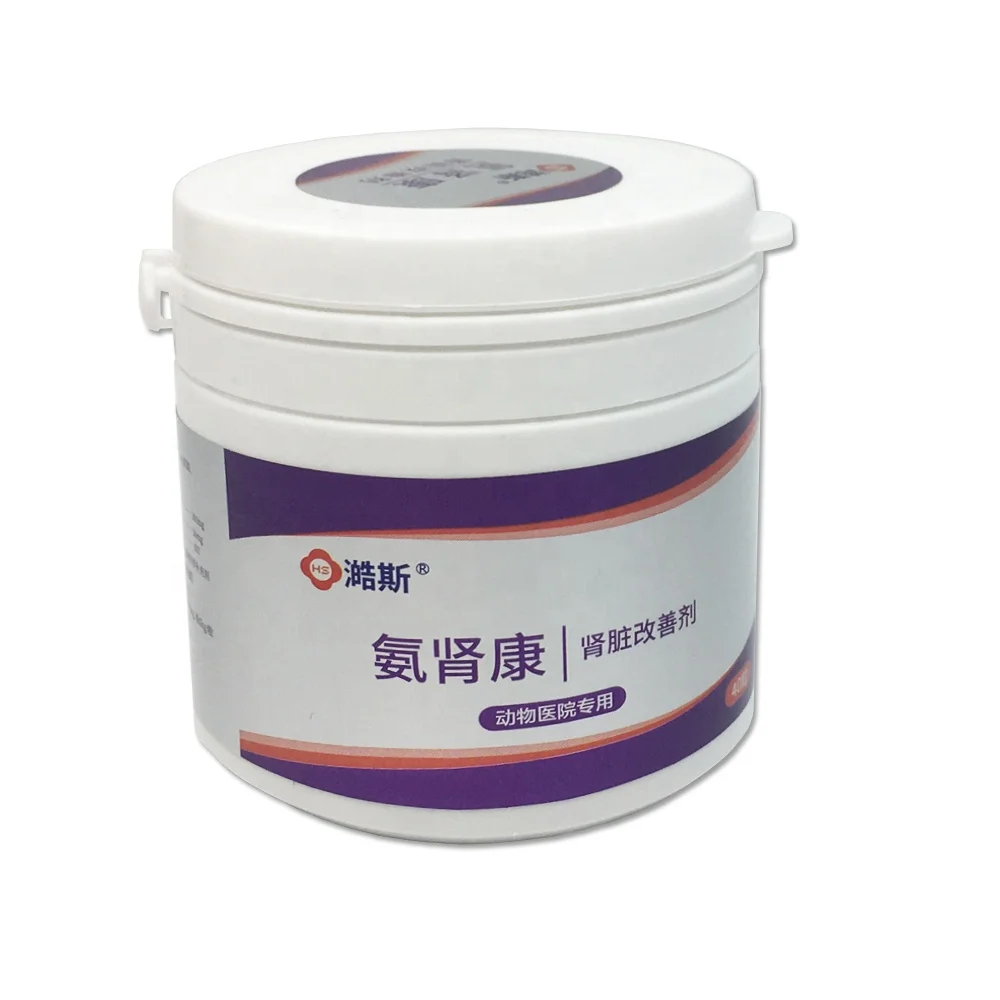 Renal protect natural amino acid dog food supplement