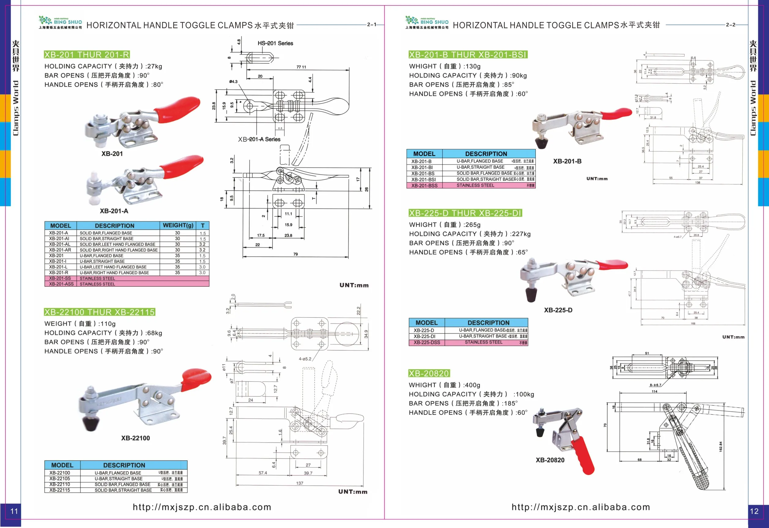 Переключные зажимы, безопасный деревообрабатывающий ручной инструмент, быстроразъемный зажим, горизонтальный тумблер, зажим, GH-201c