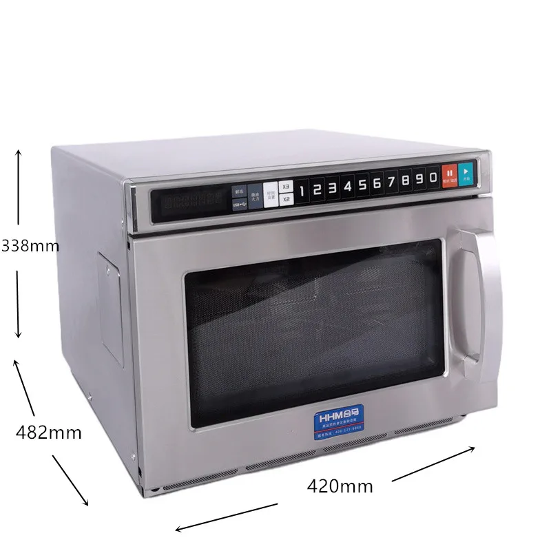Печь для микроволновки мощностью 1700 Вт оптовиков
