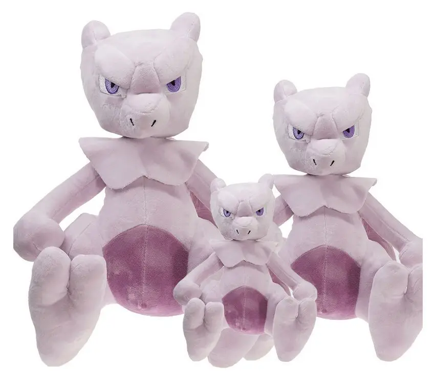 XUX High Quality Mewtwo Plush Boutique Stuffed Animal Toy Pillow Stuffed PP Cotton Gift 35cm For Kids