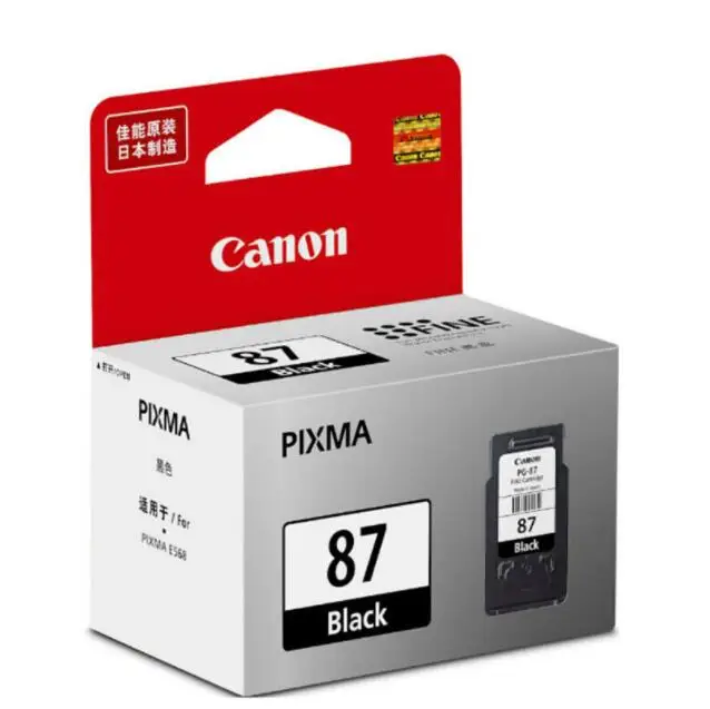Canon ink cartridge (PG-87/CL-97) black/color suitable for Canon PIXMA E568