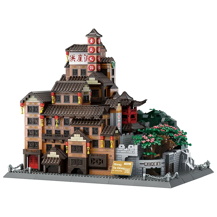 mini building block sets model toy home decoration Hongyadong brick toys