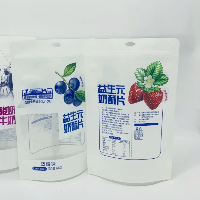 New Digital Printing Custom Aluminum Foil Resealable Stand Up Smell Proof Zipper Mylar Packaging Pouch Bags For Food Storage