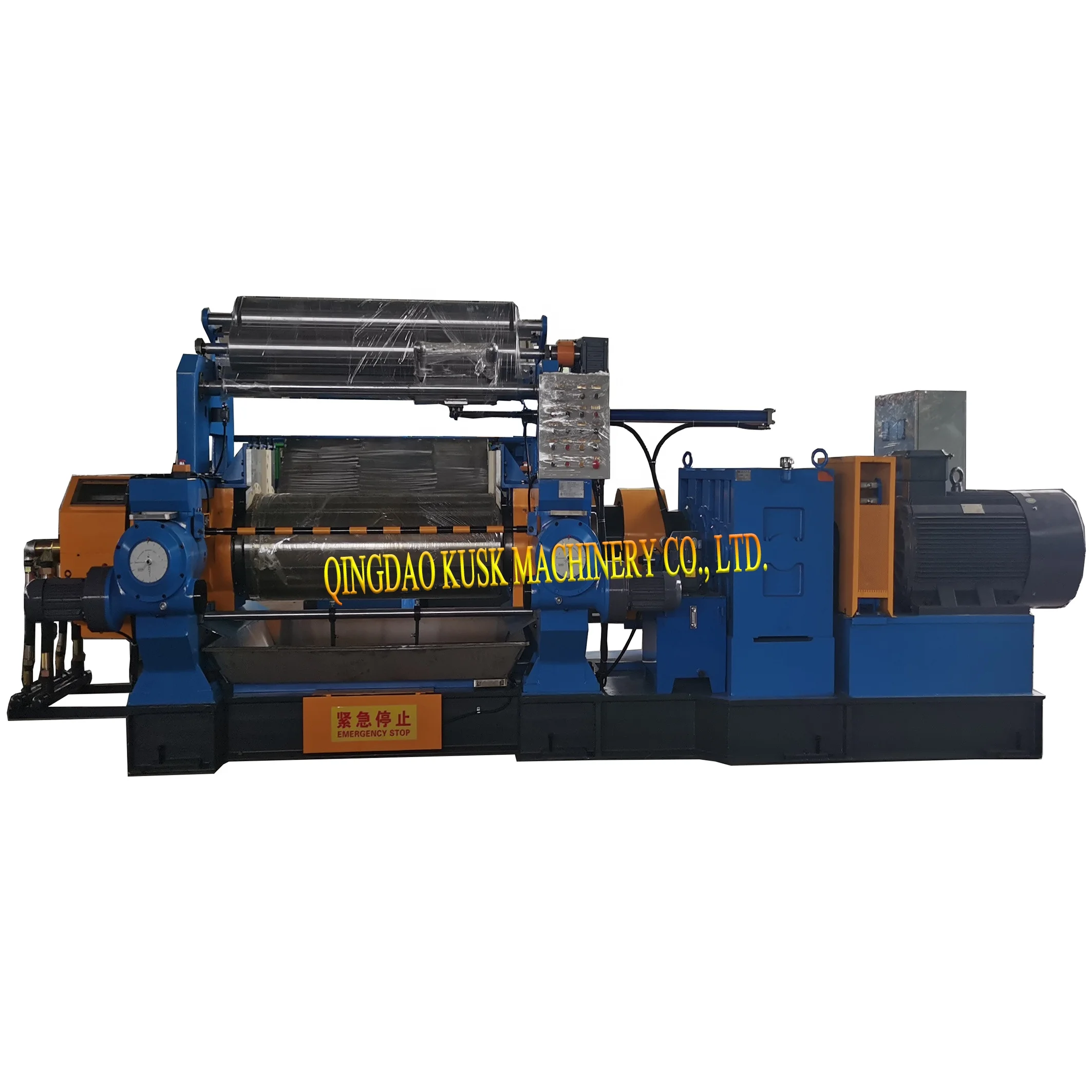 Factory Directly XK-760 rubber mixing mill machine with stock blender