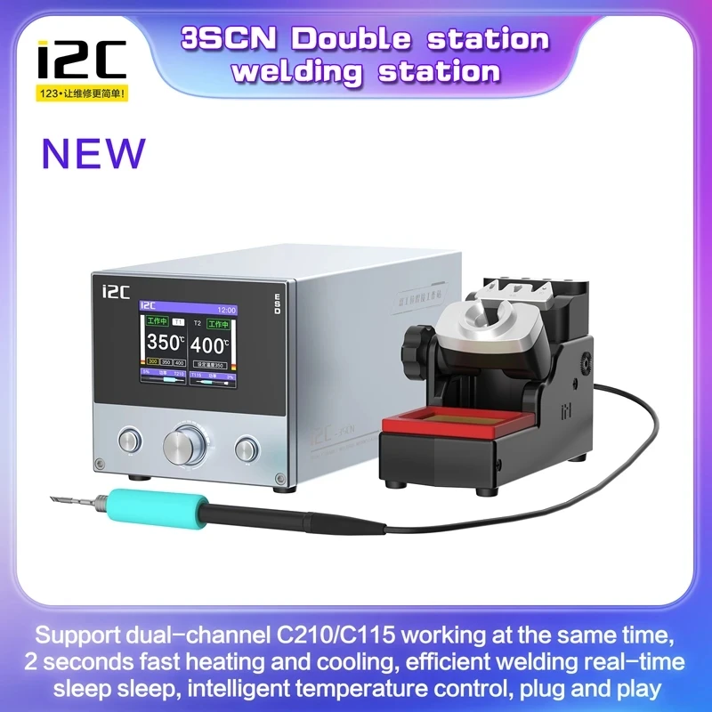 Паяльная станция I2C 3SCN 120 Вт с двумя ручками поддержка сварочной станции T210 T115 наконечники для рукоятки