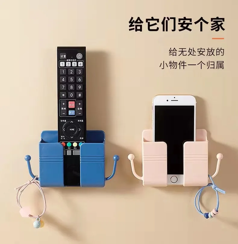 Wholesale Mobile Phone Plug Wall Holder Remote Control Organizer Wall Mounted Storage Box