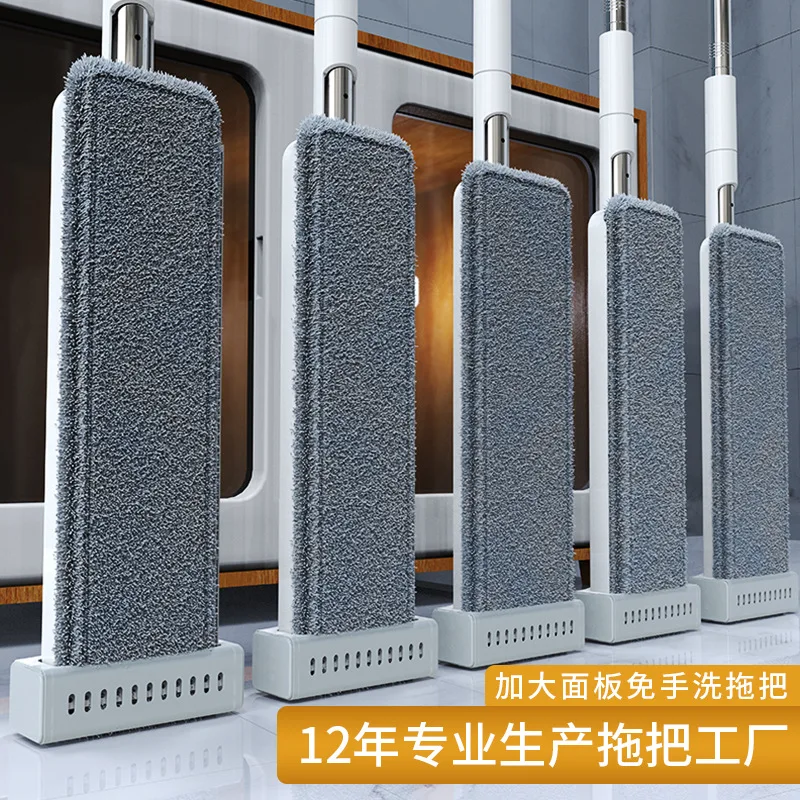 Dry Wet Floor Cleaning Lazy Hand Wash Free Mop Microfiber Washable Pads Wet Jet Flat Mop for Floor Kitchen