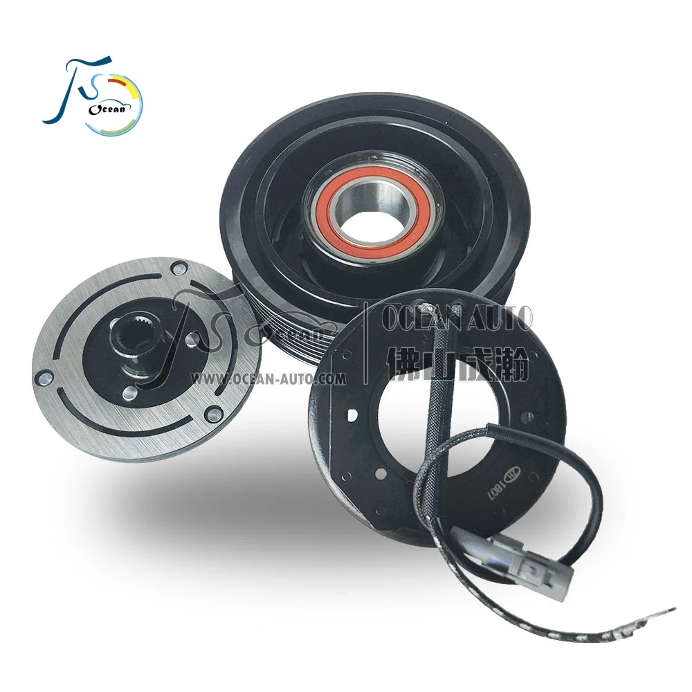 10S11C Electronic Magnetic Clutch Pulley For Toyota Vigo Pickup AC Compressor Spare Part 88320-0K100 CL0172