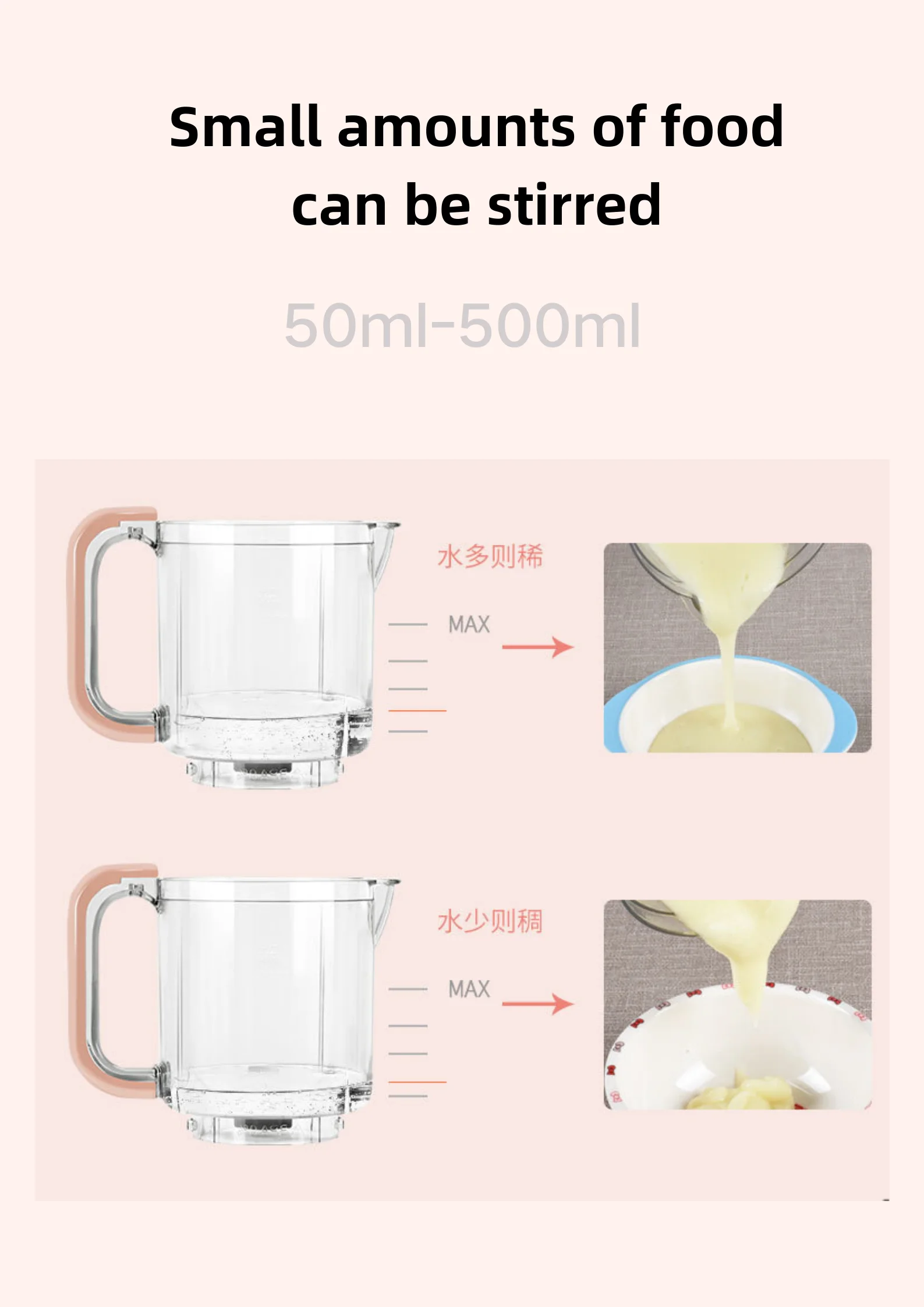2022 new Factory Price household  portable cooker  steam and stir function baby food processor food mixer