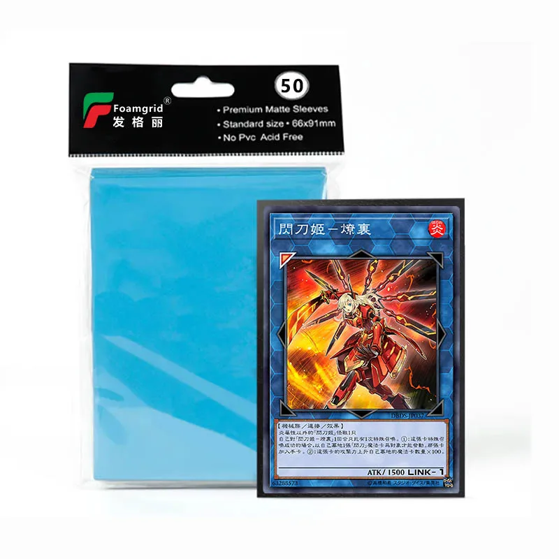 Прозрачная Пластиковая Обложка 66*91 мм для спортивной торговой карты