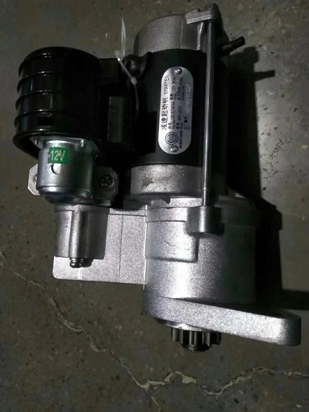 WEICHAI Engine spare parts Starter Motor  National six EFI starter 1001670424A/WP-QDJ   12V/3.2KW/11T  High Quality Hotselling