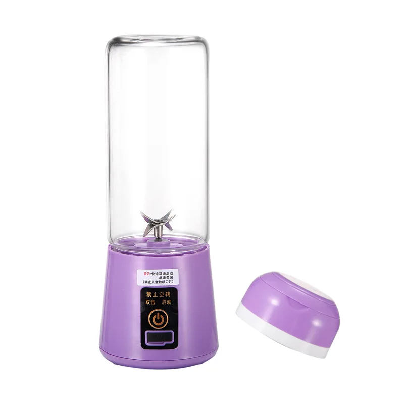  Portable Blender Personal USB Rechargeable Juice Cup Shakes Mini Handheld Fruit Mixer for Travel Gym Home Office Sports