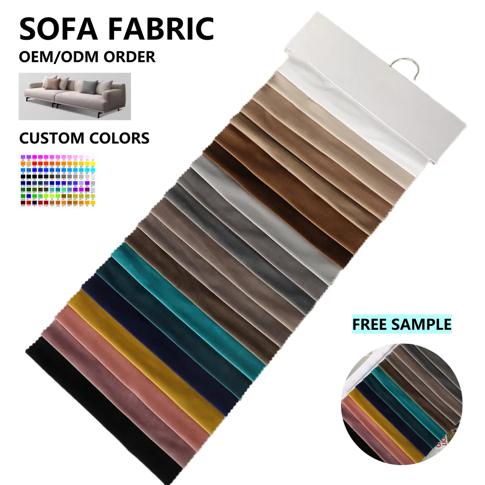 High Quality 100% Polyester Holland Velvet Upholstery Fabric for Sofas Plain Dyed Knitted and Woven Sofa Cover Textile Fabric