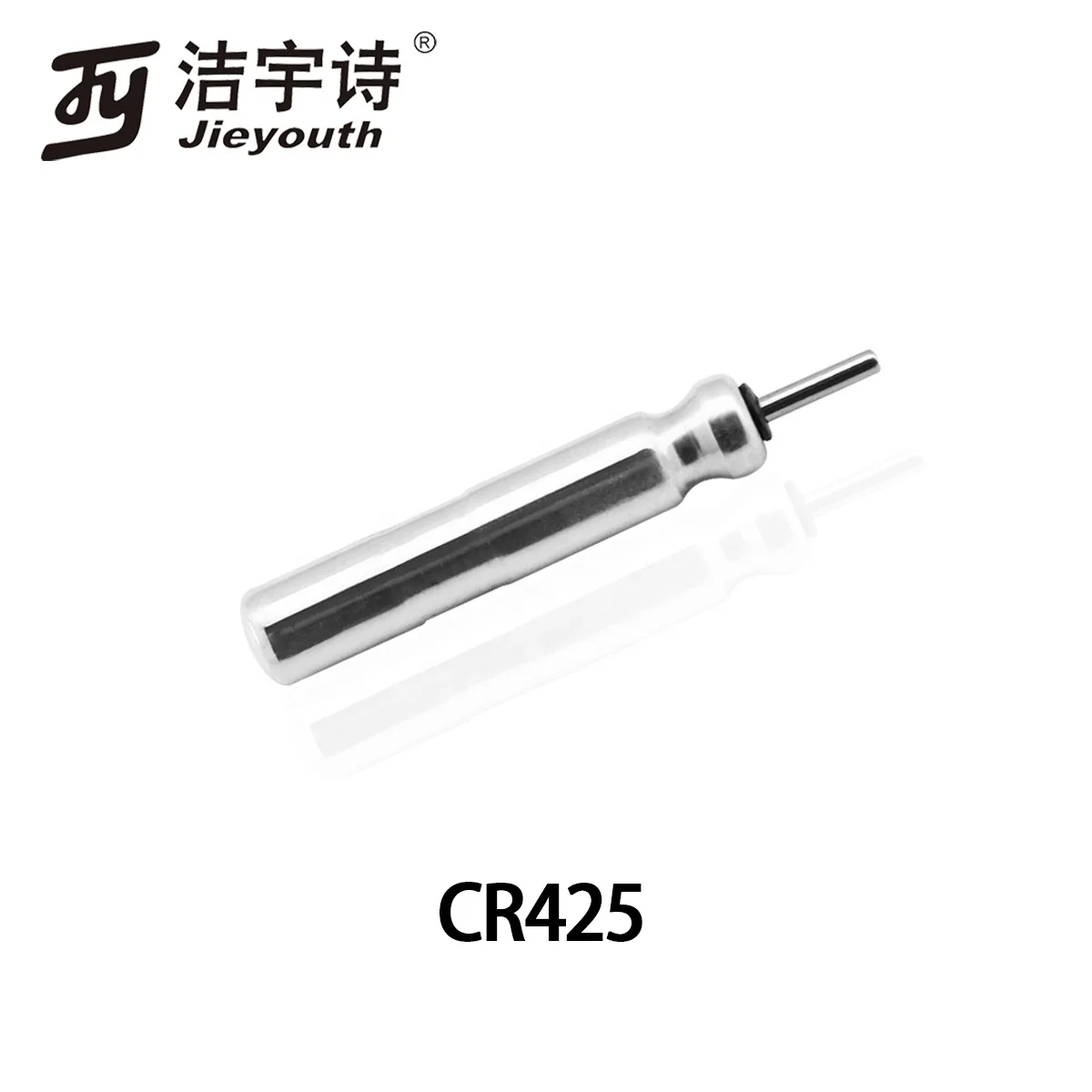 China customization pin type battery Cr425 for fishing float LED luminous night fishing buoy cell