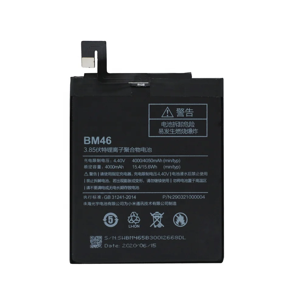Digital Battery BM46 For Xiaomi Redmi Note 3 4050mAh Replacement Mobile Phone Batteries Accumulator ACCU liion lithium battery