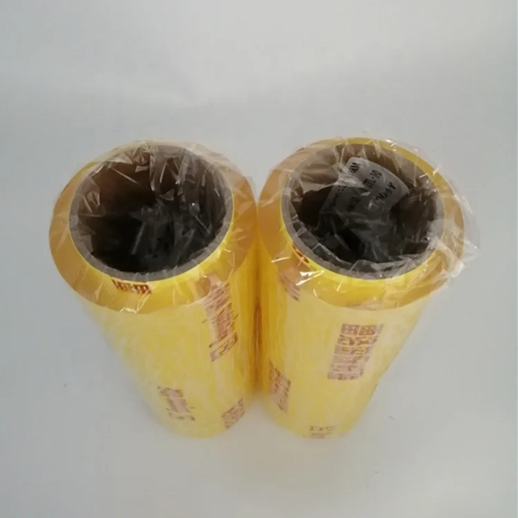 pvc stretch film aluminum foil and plastic pe cling wrap for vegetable